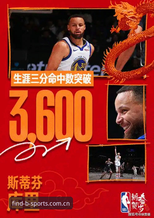 BSports官网怎么使用 3个关键时刻:前马赛总监贝纳蒂亚亲述拉比奥签约内幕与更衣室斗殴真相